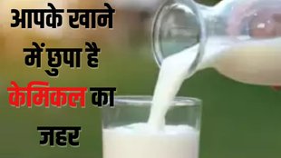 Chemical-based paneer in Delhi, Fake paneer, Delhi synthetic food racket