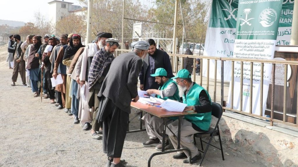 Taliban News, Saudi Arabia News, Saudi Arabia Embassy