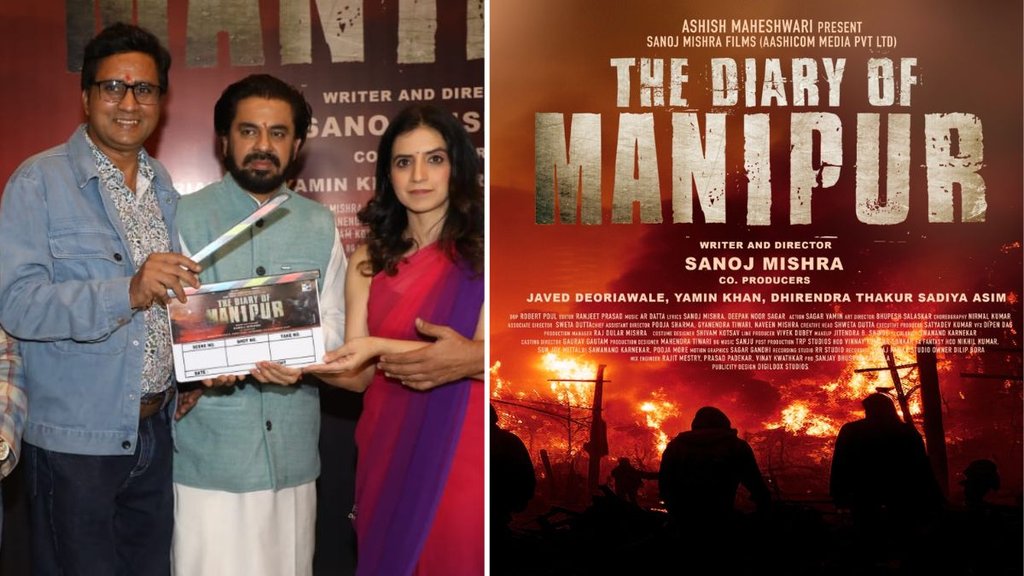 The Diary of Manipur, The Diary of Manipur First Look, The Diary of Manipur Poster