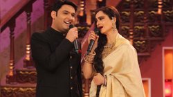 The Great Indian Kapil Show: ‘मुझसे पूछिए ना…’, अमिताभ बच्चन बनकर आए कृष्णा अभिषेक तो चीख पड़ीं रेखा, कहा- ‘मार ही डाला’