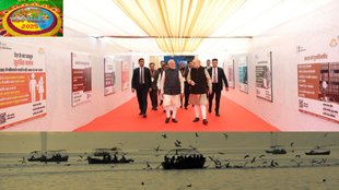 Prayagraj Mahakumbh 2025, Criminal Laws Exhibition, PM Modi, Amit Shah, Legal Awareness