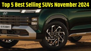 Top 5 Best Selling SUVs November, Top 5 Best Selling SUVs November Sales Report, November Car Sales Report, Top 5 Best Selling SUVs November 2024