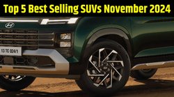 Top 5 Best Selling SUVs November: हुंडई की इस कार ने मार्केट में जमाया भौकाल, ये हैं नवंबर की टॉप 5 बेस्ट सेलिंग एसयूवी
