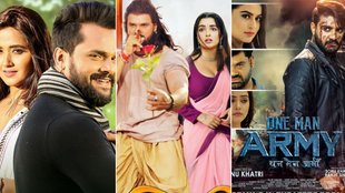 Year Ender 2024, 2024 Top IMDB Rated Bhojpuri Movies, Top IMDB Rated Bhojpuri Movies