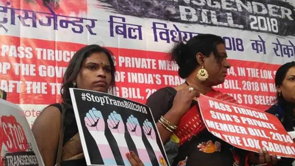 Transgenders Case | Madras High Court | two finger test