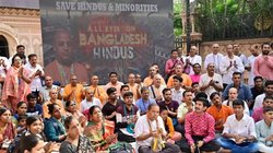 इस राज्य ने किया बांग्लादेशियों का बायकॉट, अस्पताल के बाद अब होटल-रेस्तरां में भी नहीं मिलेगी एंट्री