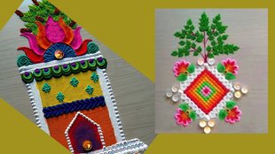 Tulsi Pujan Diwas । Tulsi Pujan Diwas rangoli
