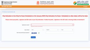 ugc net, ugc net 2024, ugc net december 2024, ugc net city slip, city slip net exam, nta ugc net, ugcnet.nta.ac.in