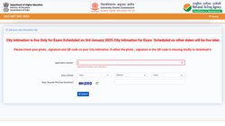 UGC NET December 2024: यूजीसी नेट दिसंबर 2024 की एडवांस सिटी स्लिप जारी, डायरेक्ट लिंक से करें डाउनलोड