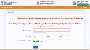 UGC NET Admit card 2024, UGC NET Dec 2024, NTA,