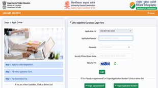 UGC NET December 2024, UGC NET 2024, UGC, NTA,