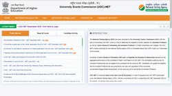 UGC NET Exam Date 2024: यूजीसी नेट दिसंबर 2024 परीक्षा के लिए विषयवार तिथियां जारी, यहां मिलेगा डाउनलोड लिंक
