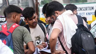 UP Police Constable Bharti 2024, Physical test UP Police