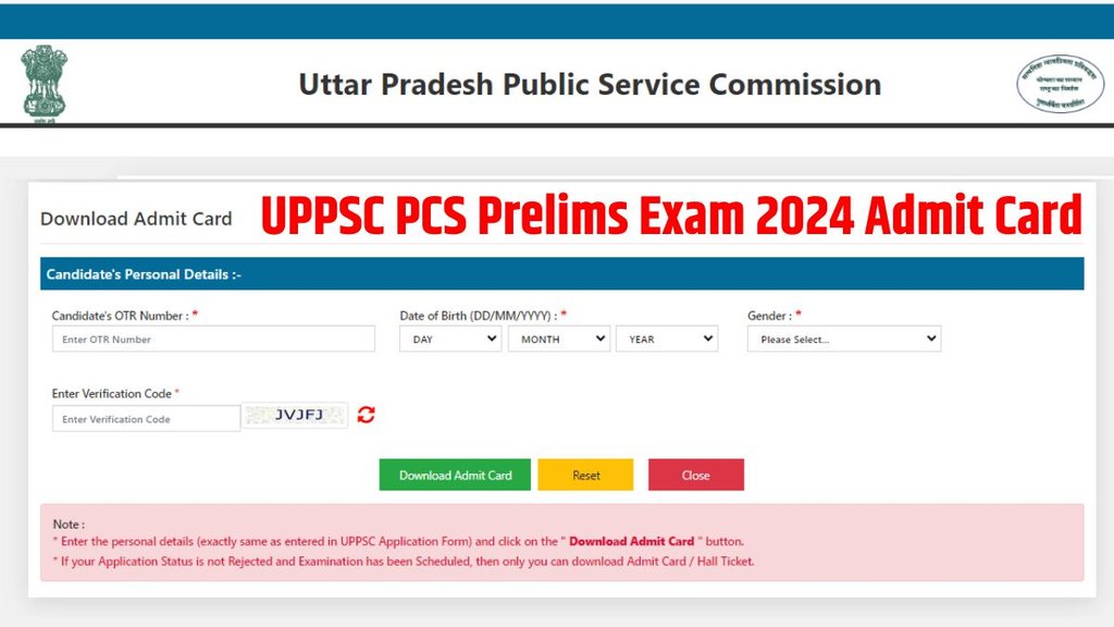UPPSC PCS Prelims exam 2024, UPPSC PCS Prelims exam 2024 admit card, UPPSC PCS Prelims exam 2024 admit card direct link, UPPSC PCS Prelims exam 2024 admit card download process