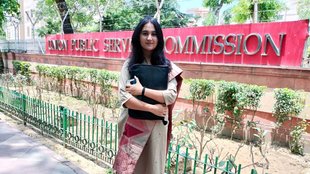 UPSC, UPSC IAS Interview, UPSC Interview 2024,