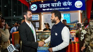 Udaan Yatri Cafe, What is Udaan Yatri Cafe, Water Price on Airport