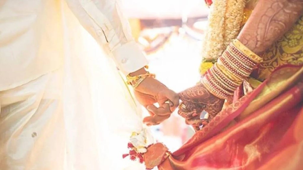Unique wedding