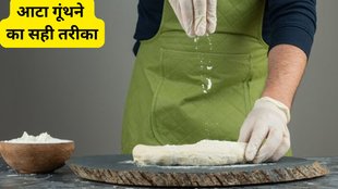 how to make soft dough