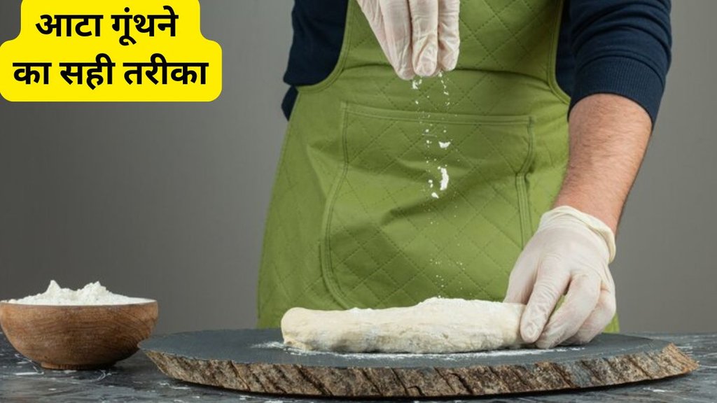 how to make soft dough