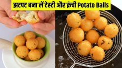 सुहाना हुआ मौसम, बारिश में झटपट बना लें टेस्टी और क्रंची Potato Balls