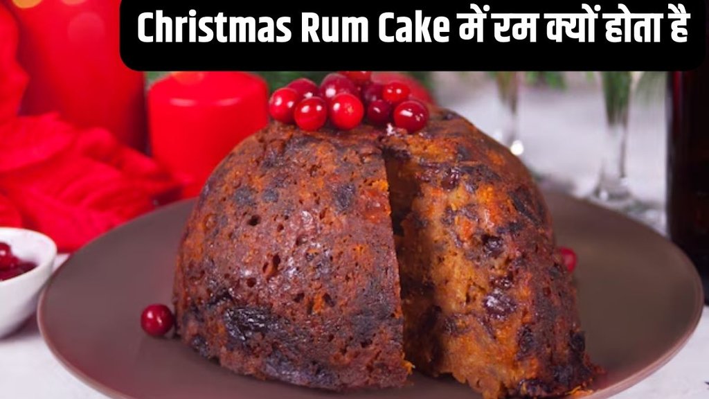 What is the use of rum in baking Christmas 2024 rum cake