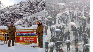 Uttrakhand | Himachal Pradesh