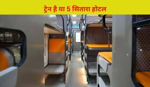 Vande Bharat sleeper train inside Pictures