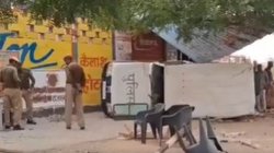पूर्व मुख्यमंत्री वसुंधरा राजे के काफिले की गाड़ी पलटी, चार पुलिसकर्मी घायल