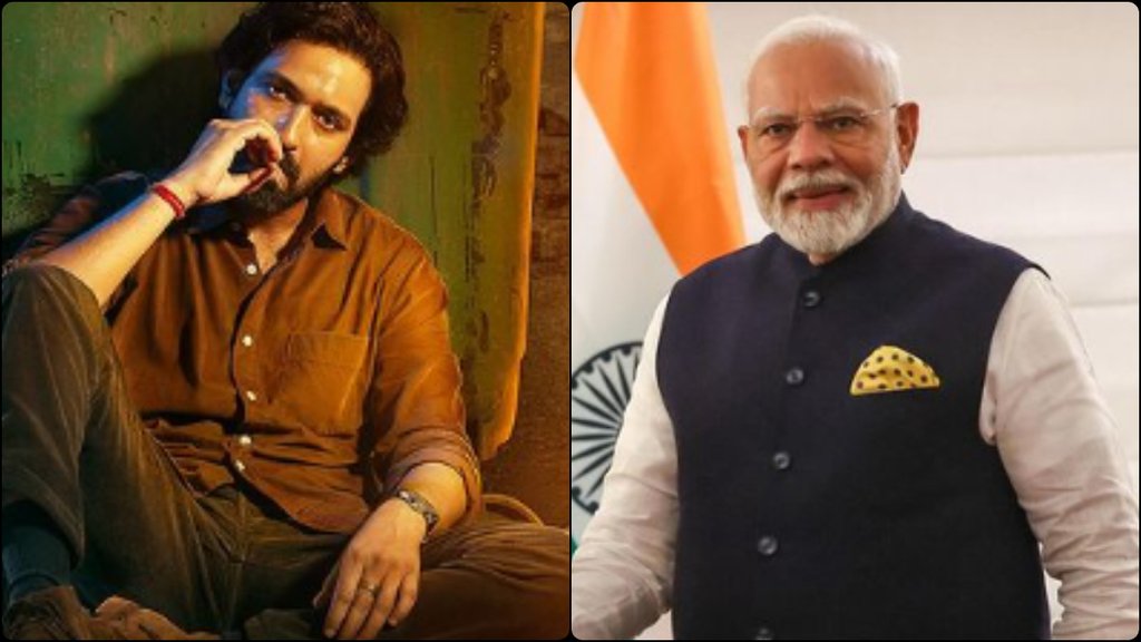 Vikrant Massey And PM Narendra Modi