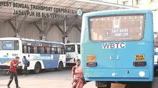 bus service| online ticket| mobile app ticket