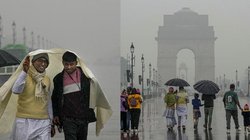 Weather Update: दिल्ली-NCR में सुबह से जारी बारिश, IMD ने अगले 3 दिन के मौसम को लेकर बताया अनुमान