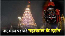 Ujjain Tourist Places: जा रहे महाकाल के दर्शन करने तो इन जगहों पर भी घूम आएं, पास में ही है एक और ज्योतिर्लिंग