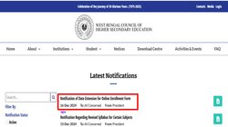 पश्चिम बंगाल बोर्ड ने 12वीं बोर्ड एग्जाम 2025 रजिस्ट्रेशन की बढ़ाई लास्ट डेट, अब इस तारीख तक नामांकन करें स्टूडेंट्स