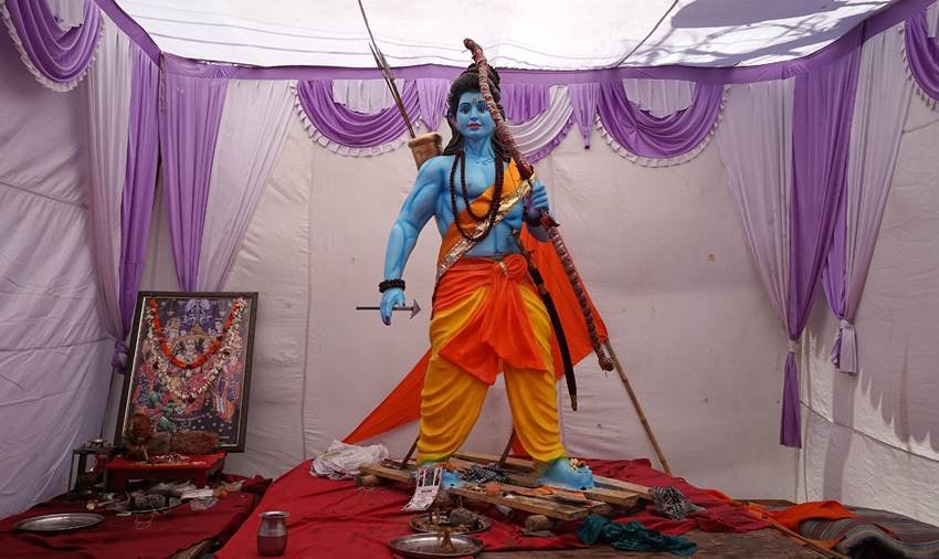 What Was the name of Shri Ram Bow
