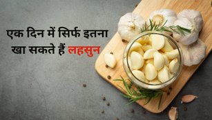 Why garlic Consume in winter