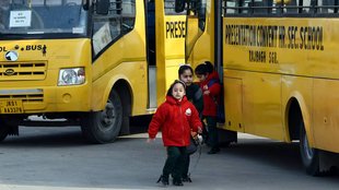 Winter school closed, Winter school break, Winter school vacation
