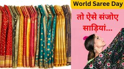 World Saree Day 2024: साड़ी स्टोर करते समय न करें ये गलतियां, जल्द हो जाएगा खराब; यहां से देखें बेहतरीन टिप्स