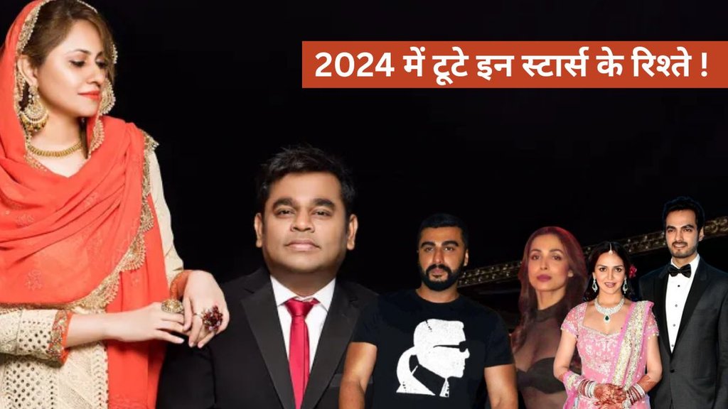 Year Ender 2024, Bollywood