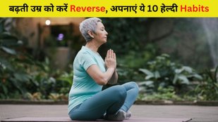 10 Habits to Slow Down Aging and Look Younger