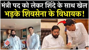 Maharashtra: Shiv Sena picks ministers from all regions; banks on rotation policy to pacify upset MLAs