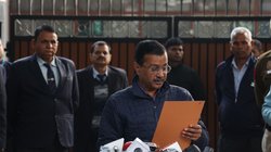 AAP Candidate List: दलबदलुओं पर दांव, दिग्गजों की सीट बदली… AAP प्रत्याशियों की दो लिस्ट से मिल रहे बड़े संकेत