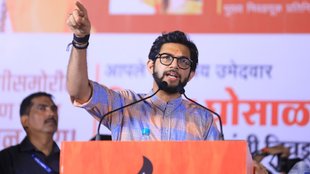 Aaditya Thackeray, Maharashtra oath ceremony,