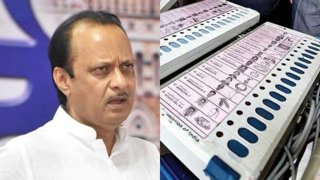 maharashtra election, ajit pawar, evm maharashtra election, ajit pawar, evm