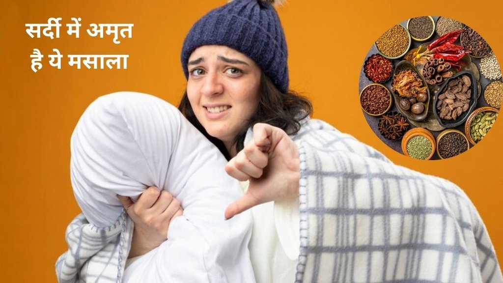 Ajwain, Ajwain benefits, Ajwain for weight loss, Ajwain for digestion, Health news, Ajwain water for immunity, Ajwain for skin,