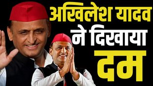 akhilesh yadav, akhilesh, samajwadi
