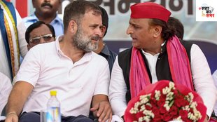 UP Politics | Rahul Gandhi | Akhilesh yadav