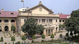 allahabad high court, allahabad hc news