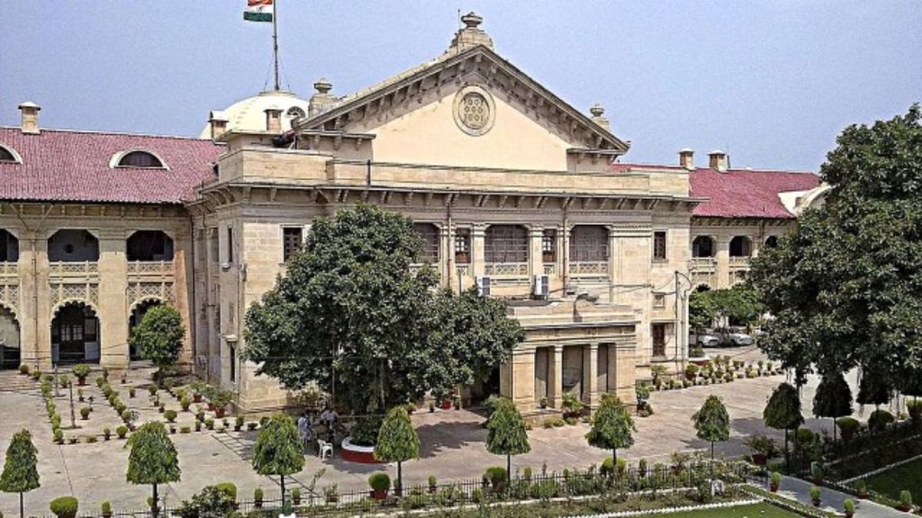 allahabad high court, allahabad hc news