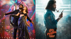 ‘पुष्पा 2’ की रिलीज से पहले मुसीबत में फंसे अल्लू अर्जुन, एक्टर के खिलाफ दर्ज हुई FIR, जानें क्या है पूरा मामला