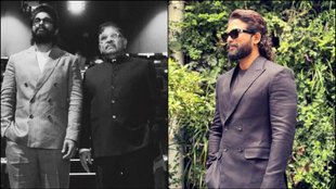 Allu Arjun